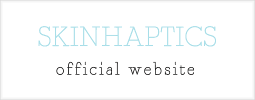 Skinhaptics 公式サイト